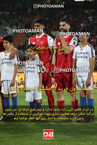 2109220, Tehran, Iran, Iran Pro League، Persian Gulf Cup، 2023-2024 season، First Leg، Week 7، Persepolis ۱ v ۰ Gol Gohar Sirjan on 2023/10/08 at Azadi Stadium