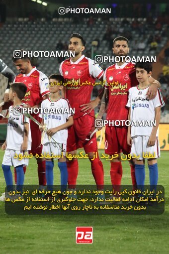 2109221, Tehran, Iran, Iran Pro League، Persian Gulf Cup، 2023-2024 season، First Leg، Week 7، Persepolis ۱ v ۰ Gol Gohar Sirjan on 2023/10/08 at Azadi Stadium