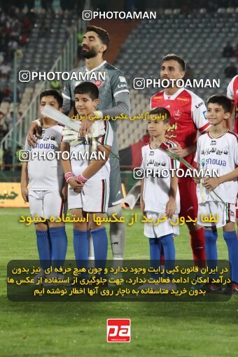 2109222, Tehran, Iran, Iran Pro League، Persian Gulf Cup، 2023-2024 season، First Leg، Week 7، Persepolis ۱ v ۰ Gol Gohar Sirjan on 2023/10/08 at Azadi Stadium