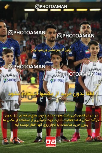 2109229, Tehran, Iran, Iran Pro League، Persian Gulf Cup، 2023-2024 season، First Leg، Week 7، Persepolis ۱ v ۰ Gol Gohar Sirjan on 2023/10/08 at Azadi Stadium