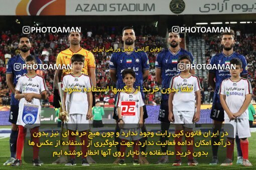 2109234, Tehran, Iran, Iran Pro League، Persian Gulf Cup، 2023-2024 season، First Leg، Week 7، Persepolis ۱ v ۰ Gol Gohar Sirjan on 2023/10/08 at Azadi Stadium