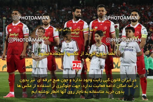 2109236, Tehran, Iran, Iran Pro League، Persian Gulf Cup، 2023-2024 season، First Leg، Week 7، Persepolis ۱ v ۰ Gol Gohar Sirjan on 2023/10/08 at Azadi Stadium