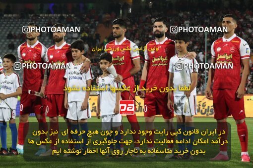 2109237, Tehran, Iran, Iran Pro League، Persian Gulf Cup، 2023-2024 season، First Leg، Week 7، Persepolis ۱ v ۰ Gol Gohar Sirjan on 2023/10/08 at Azadi Stadium