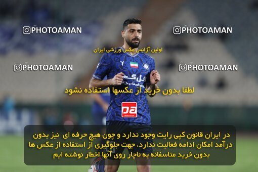 2109244, Tehran, Iran, Iran Pro League، Persian Gulf Cup، 2023-2024 season، First Leg، Week 7، Persepolis ۱ v ۰ Gol Gohar Sirjan on 2023/10/08 at Azadi Stadium