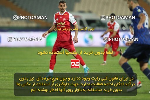 2109247, Tehran, Iran, Iran Pro League، Persian Gulf Cup، 2023-2024 season، First Leg، Week 7، Persepolis ۱ v ۰ Gol Gohar Sirjan on 2023/10/08 at Azadi Stadium