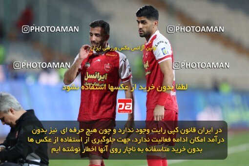 2109249, Tehran, Iran, Iran Pro League، Persian Gulf Cup، 2023-2024 season، First Leg، Week 7، Persepolis ۱ v ۰ Gol Gohar Sirjan on 2023/10/08 at Azadi Stadium