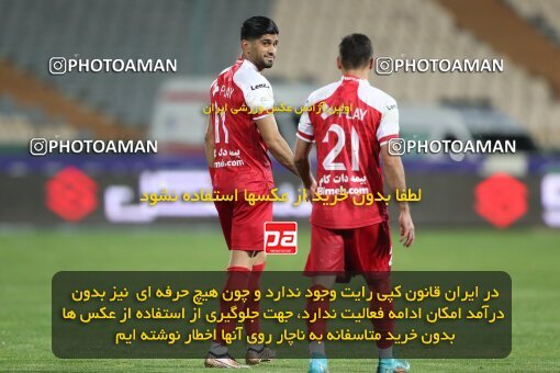 2109250, Tehran, Iran, Iran Pro League، Persian Gulf Cup، 2023-2024 season، First Leg، Week 7، Persepolis ۱ v ۰ Gol Gohar Sirjan on 2023/10/08 at Azadi Stadium