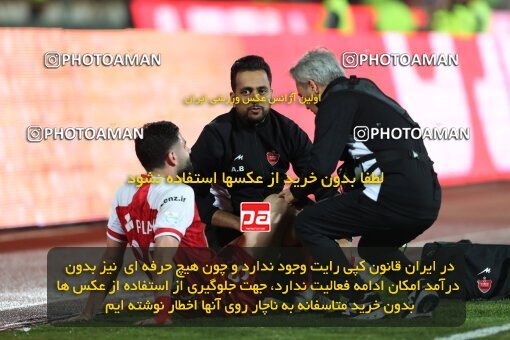 2109251, Tehran, Iran, Iran Pro League، Persian Gulf Cup، 2023-2024 season، First Leg، Week 7، Persepolis ۱ v ۰ Gol Gohar Sirjan on 2023/10/08 at Azadi Stadium