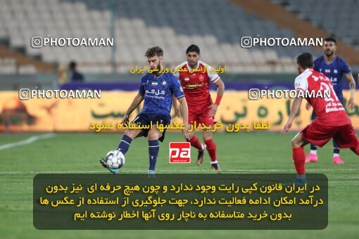 2109255, Tehran, Iran, Iran Pro League، Persian Gulf Cup، 2023-2024 season، First Leg، Week 7، Persepolis ۱ v ۰ Gol Gohar Sirjan on 2023/10/08 at Azadi Stadium