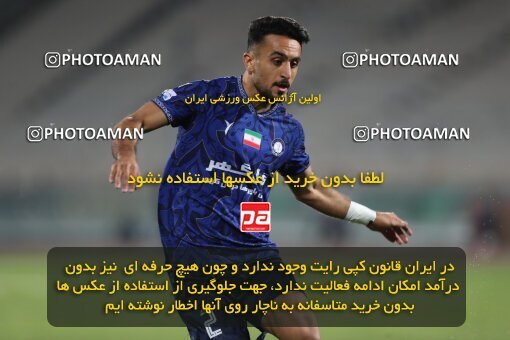 2109259, Tehran, Iran, Iran Pro League، Persian Gulf Cup، 2023-2024 season، First Leg، Week 7، Persepolis ۱ v ۰ Gol Gohar Sirjan on 2023/10/08 at Azadi Stadium