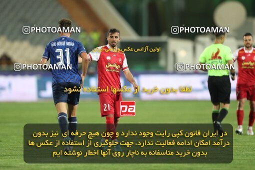 2109263, Tehran, Iran, Iran Pro League، Persian Gulf Cup، 2023-2024 season، First Leg، Week 7، Persepolis ۱ v ۰ Gol Gohar Sirjan on 2023/10/08 at Azadi Stadium