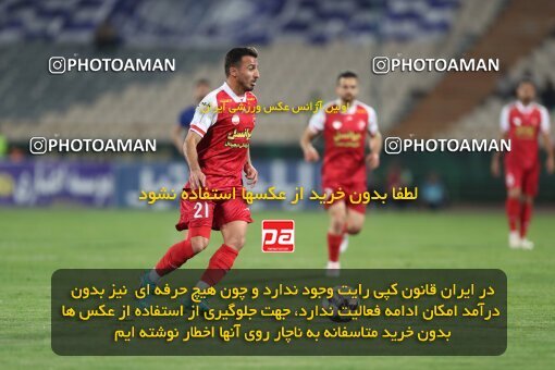 2109268, Tehran, Iran, Iran Pro League، Persian Gulf Cup، 2023-2024 season، First Leg، Week 7، Persepolis ۱ v ۰ Gol Gohar Sirjan on 2023/10/08 at Azadi Stadium