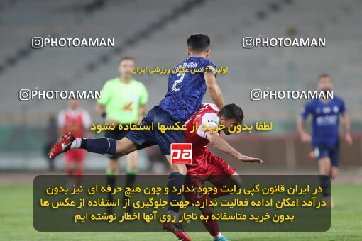 2109270, Tehran, Iran, Iran Pro League، Persian Gulf Cup، 2023-2024 season، First Leg، Week 7، Persepolis ۱ v ۰ Gol Gohar Sirjan on 2023/10/08 at Azadi Stadium