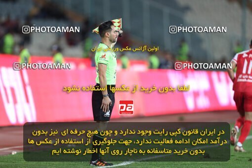 2109277, Tehran, Iran, Iran Pro League، Persian Gulf Cup، 2023-2024 season، First Leg، Week 7، Persepolis ۱ v ۰ Gol Gohar Sirjan on 2023/10/08 at Azadi Stadium