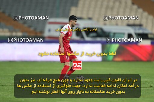 2109279, Tehran, Iran, Iran Pro League، Persian Gulf Cup، 2023-2024 season، First Leg، Week 7، Persepolis ۱ v ۰ Gol Gohar Sirjan on 2023/10/08 at Azadi Stadium