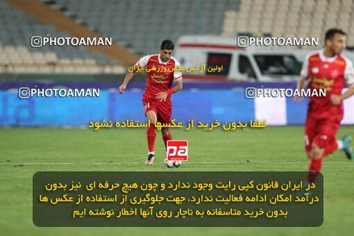 2109294, Tehran, Iran, Iran Pro League، Persian Gulf Cup، 2023-2024 season، First Leg، Week 7، Persepolis ۱ v ۰ Gol Gohar Sirjan on 2023/10/08 at Azadi Stadium