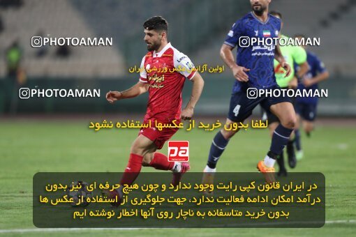 2109295, Tehran, Iran, Iran Pro League، Persian Gulf Cup، 2023-2024 season، First Leg، Week 7، Persepolis ۱ v ۰ Gol Gohar Sirjan on 2023/10/08 at Azadi Stadium