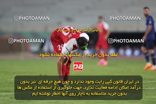 2109315, Tehran, Iran, Iran Pro League، Persian Gulf Cup، 2023-2024 season، First Leg، Week 7، Persepolis ۱ v ۰ Gol Gohar Sirjan on 2023/10/08 at Azadi Stadium