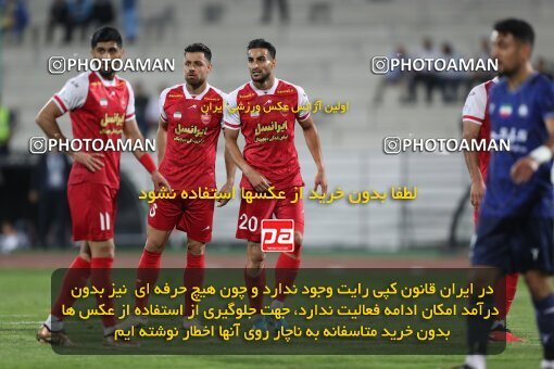 2109327, Tehran, Iran, Iran Pro League، Persian Gulf Cup، 2023-2024 season، First Leg، Week 7، Persepolis ۱ v ۰ Gol Gohar Sirjan on 2023/10/08 at Azadi Stadium