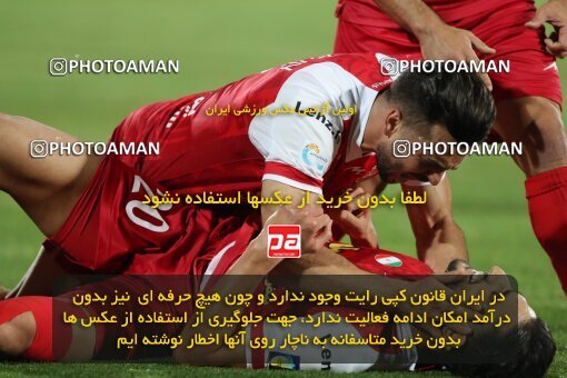 2109334, Tehran, Iran, Iran Pro League، Persian Gulf Cup، 2023-2024 season، First Leg، Week 7، Persepolis ۱ v ۰ Gol Gohar Sirjan on 2023/10/08 at Azadi Stadium