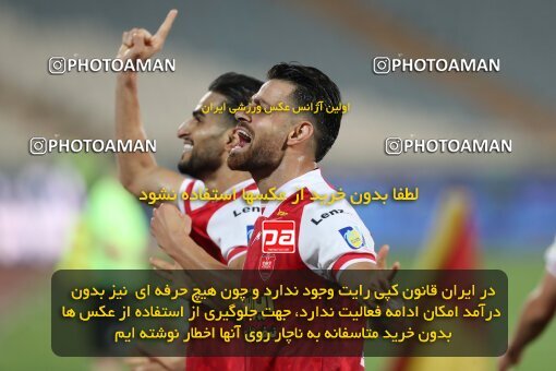 2109337, Tehran, Iran, Iran Pro League، Persian Gulf Cup، 2023-2024 season، First Leg، Week 7، Persepolis ۱ v ۰ Gol Gohar Sirjan on 2023/10/08 at Azadi Stadium