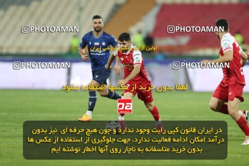 2109374, Tehran, Iran, Iran Pro League، Persian Gulf Cup، 2023-2024 season، First Leg، Week 7، Persepolis ۱ v ۰ Gol Gohar Sirjan on 2023/10/08 at Azadi Stadium