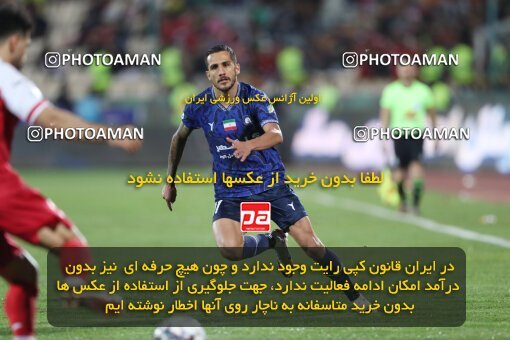 2109376, Tehran, Iran, Iran Pro League، Persian Gulf Cup، 2023-2024 season، First Leg، Week 7، Persepolis ۱ v ۰ Gol Gohar Sirjan on 2023/10/08 at Azadi Stadium