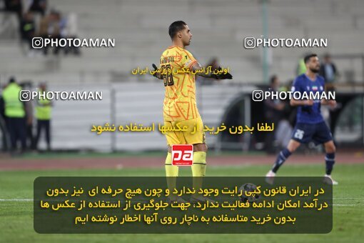 2109378, Tehran, Iran, Iran Pro League، Persian Gulf Cup، 2023-2024 season، First Leg، Week 7، Persepolis ۱ v ۰ Gol Gohar Sirjan on 2023/10/08 at Azadi Stadium