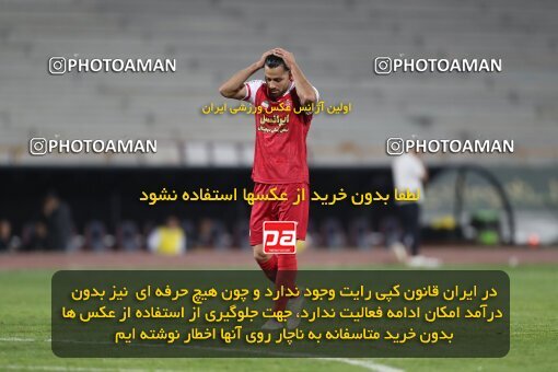 2109392, Tehran, Iran, Iran Pro League، Persian Gulf Cup، 2023-2024 season، First Leg، Week 7، Persepolis ۱ v ۰ Gol Gohar Sirjan on 2023/10/08 at Azadi Stadium