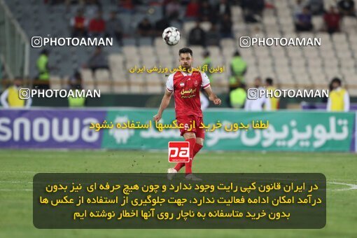 2109407, Tehran, Iran, Iran Pro League، Persian Gulf Cup، 2023-2024 season، First Leg، Week 7، Persepolis ۱ v ۰ Gol Gohar Sirjan on 2023/10/08 at Azadi Stadium