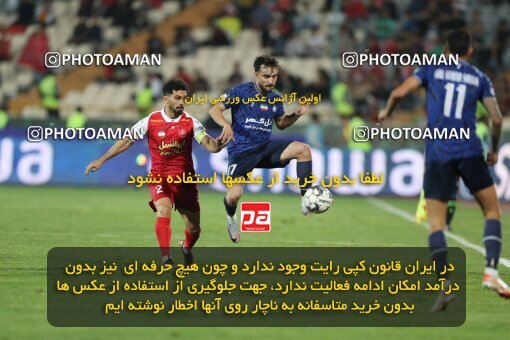 2109411, Tehran, Iran, Iran Pro League، Persian Gulf Cup، 2023-2024 season، First Leg، Week 7، Persepolis ۱ v ۰ Gol Gohar Sirjan on 2023/10/08 at Azadi Stadium