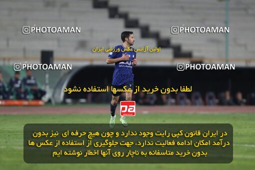 2109414, Tehran, Iran, Iran Pro League، Persian Gulf Cup، 2023-2024 season، First Leg، Week 7، Persepolis ۱ v ۰ Gol Gohar Sirjan on 2023/10/08 at Azadi Stadium