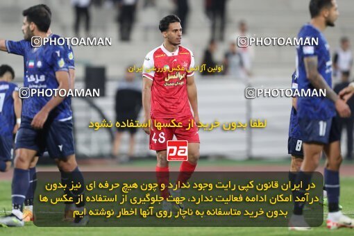 2109418, Tehran, Iran, Iran Pro League، Persian Gulf Cup، 2023-2024 season، First Leg، Week 7، Persepolis ۱ v ۰ Gol Gohar Sirjan on 2023/10/08 at Azadi Stadium