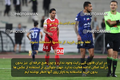 2109419, Tehran, Iran, Iran Pro League، Persian Gulf Cup، 2023-2024 season، First Leg، Week 7، Persepolis ۱ v ۰ Gol Gohar Sirjan on 2023/10/08 at Azadi Stadium