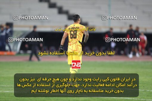 2109428, Tehran, Iran, Iran Pro League، Persian Gulf Cup، 2023-2024 season، First Leg، Week 7، Persepolis ۱ v ۰ Gol Gohar Sirjan on 2023/10/08 at Azadi Stadium