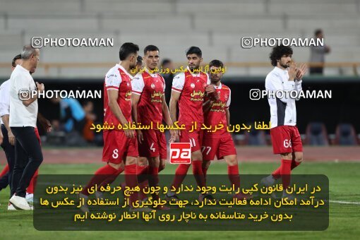 2109429, Tehran, Iran, Iran Pro League، Persian Gulf Cup، 2023-2024 season، First Leg، Week 7، Persepolis ۱ v ۰ Gol Gohar Sirjan on 2023/10/08 at Azadi Stadium