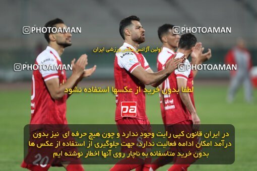 2109435, Tehran, Iran, Iran Pro League، Persian Gulf Cup، 2023-2024 season، First Leg، Week 7، Persepolis ۱ v ۰ Gol Gohar Sirjan on 2023/10/08 at Azadi Stadium