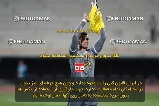 2109437, Tehran, Iran, Iran Pro League، Persian Gulf Cup، 2023-2024 season، First Leg، Week 7، Persepolis ۱ v ۰ Gol Gohar Sirjan on 2023/10/08 at Azadi Stadium