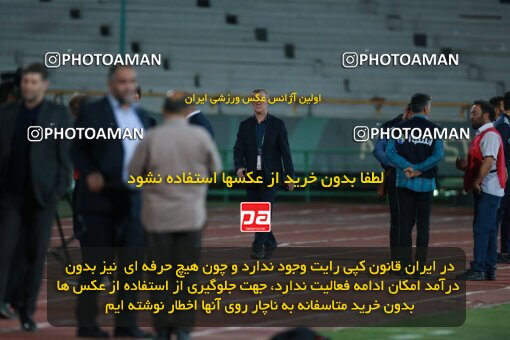 2189692, Iran pro league, 2023-2024، Persian Gulf Cup، Week 7، First Leg، 2023/10/08، Tehran، Azadi Stadium، Persepolis 1 - 0 Gol Gohar Sirjan