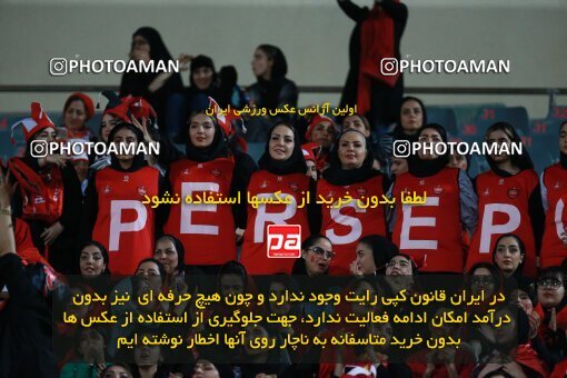 2189694, Tehran, Iran, Iran Pro League، Persian Gulf Cup، 2023-2024 season، First Leg، Week 7، Persepolis ۱ v ۰ Gol Gohar Sirjan on 2023/10/08 at Azadi Stadium