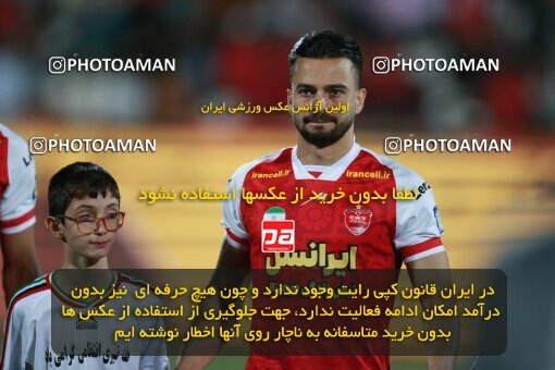 2189704, Tehran, Iran, Iran Pro League، Persian Gulf Cup، 2023-2024 season، First Leg، Week 7، Persepolis ۱ v ۰ Gol Gohar Sirjan on 2023/10/08 at Azadi Stadium