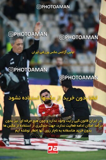 2189739, Tehran, Iran, Iran Pro League، Persian Gulf Cup، 2023-2024 season، First Leg، Week 7، Persepolis ۱ v ۰ Gol Gohar Sirjan on 2023/10/08 at Azadi Stadium