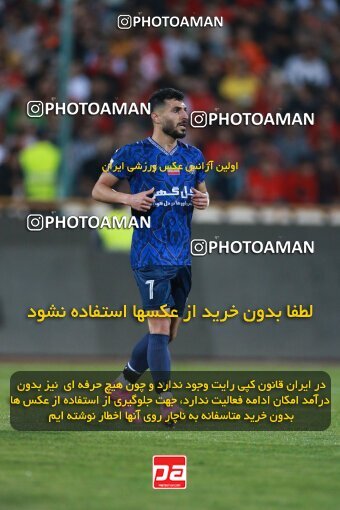 2189742, Tehran, Iran, Iran Pro League، Persian Gulf Cup، 2023-2024 season، First Leg، Week 7، Persepolis ۱ v ۰ Gol Gohar Sirjan on 2023/10/08 at Azadi Stadium