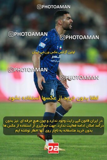 2189743, Tehran, Iran, Iran Pro League، Persian Gulf Cup، 2023-2024 season، First Leg، Week 7، Persepolis ۱ v ۰ Gol Gohar Sirjan on 2023/10/08 at Azadi Stadium