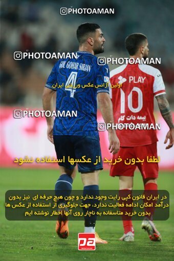 2189744, Tehran, Iran, Iran Pro League، Persian Gulf Cup، 2023-2024 season، First Leg، Week 7، Persepolis ۱ v ۰ Gol Gohar Sirjan on 2023/10/08 at Azadi Stadium