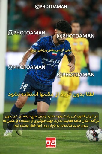 2189747, Tehran, Iran, Iran Pro League، Persian Gulf Cup، 2023-2024 season، First Leg، Week 7، Persepolis ۱ v ۰ Gol Gohar Sirjan on 2023/10/08 at Azadi Stadium