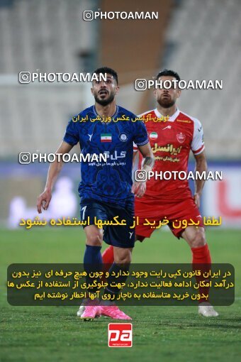 2189752, Tehran, Iran, Iran Pro League، Persian Gulf Cup، 2023-2024 season، First Leg، Week 7، Persepolis ۱ v ۰ Gol Gohar Sirjan on 2023/10/08 at Azadi Stadium