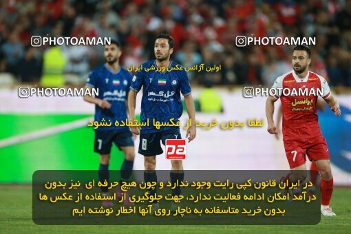 2189757, Tehran, Iran, Iran Pro League، Persian Gulf Cup، 2023-2024 season، First Leg، Week 7، Persepolis ۱ v ۰ Gol Gohar Sirjan on 2023/10/08 at Azadi Stadium