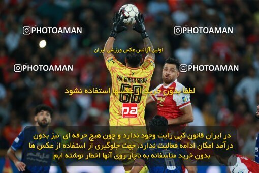 2189768, Tehran, Iran, Iran Pro League، Persian Gulf Cup، 2023-2024 season، First Leg، Week 7، Persepolis ۱ v ۰ Gol Gohar Sirjan on 2023/10/08 at Azadi Stadium