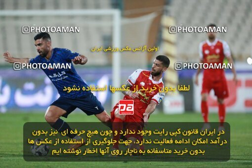 2189777, Tehran, Iran, Iran Pro League، Persian Gulf Cup، 2023-2024 season، First Leg، Week 7، Persepolis ۱ v ۰ Gol Gohar Sirjan on 2023/10/08 at Azadi Stadium